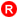 R